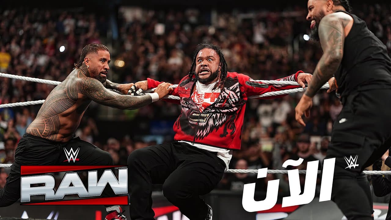 جايكوب فاتو يتحدى رومان رينز مرة أخرى – WWE الآن