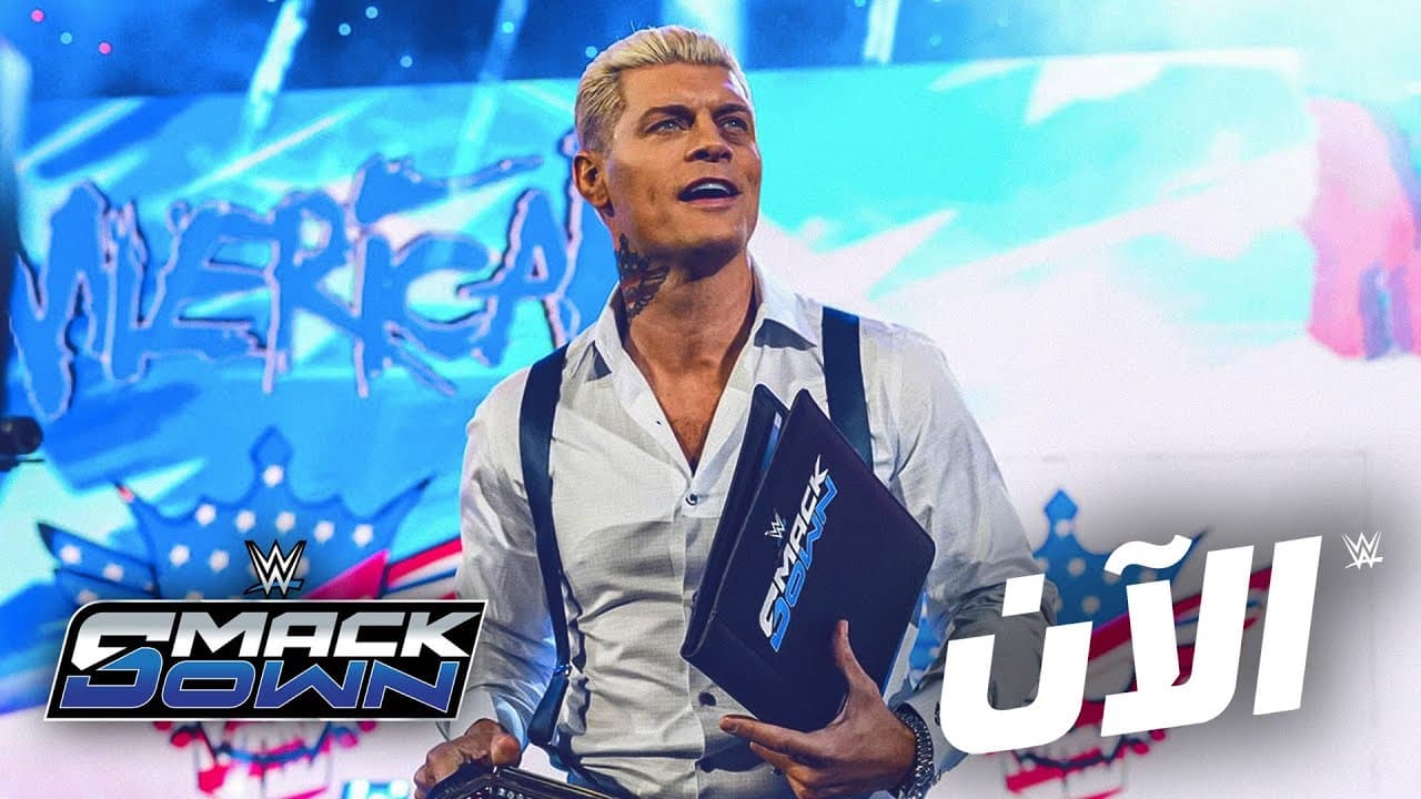 كودي رودز سيدافع عن لقبه أمام جونتر – WWE الآن