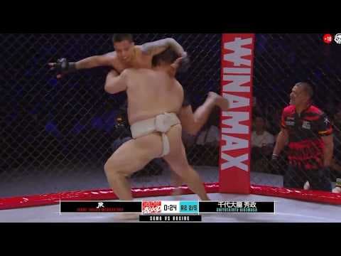 Sumo Wrestler Destroys 5-0 Pro Boxer, Scary.
