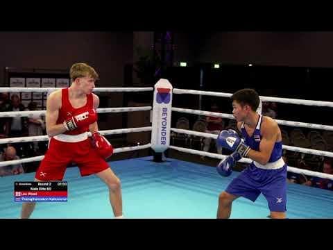 Leo Wood (ENG) vs. Thanaphansakon Kalaseeram (THA) Eindhoven Box Cup 2026 (60kg)