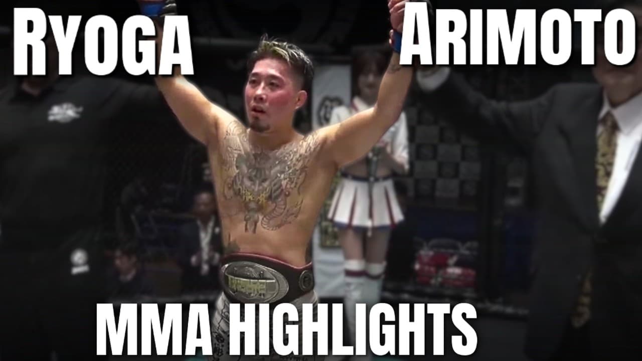 Ryoga ArimotoMMA HIGHLIGHTS 2026 Professional 10-1-2 Fighter UFC Prospect | Shooto Japan 🇯🇵