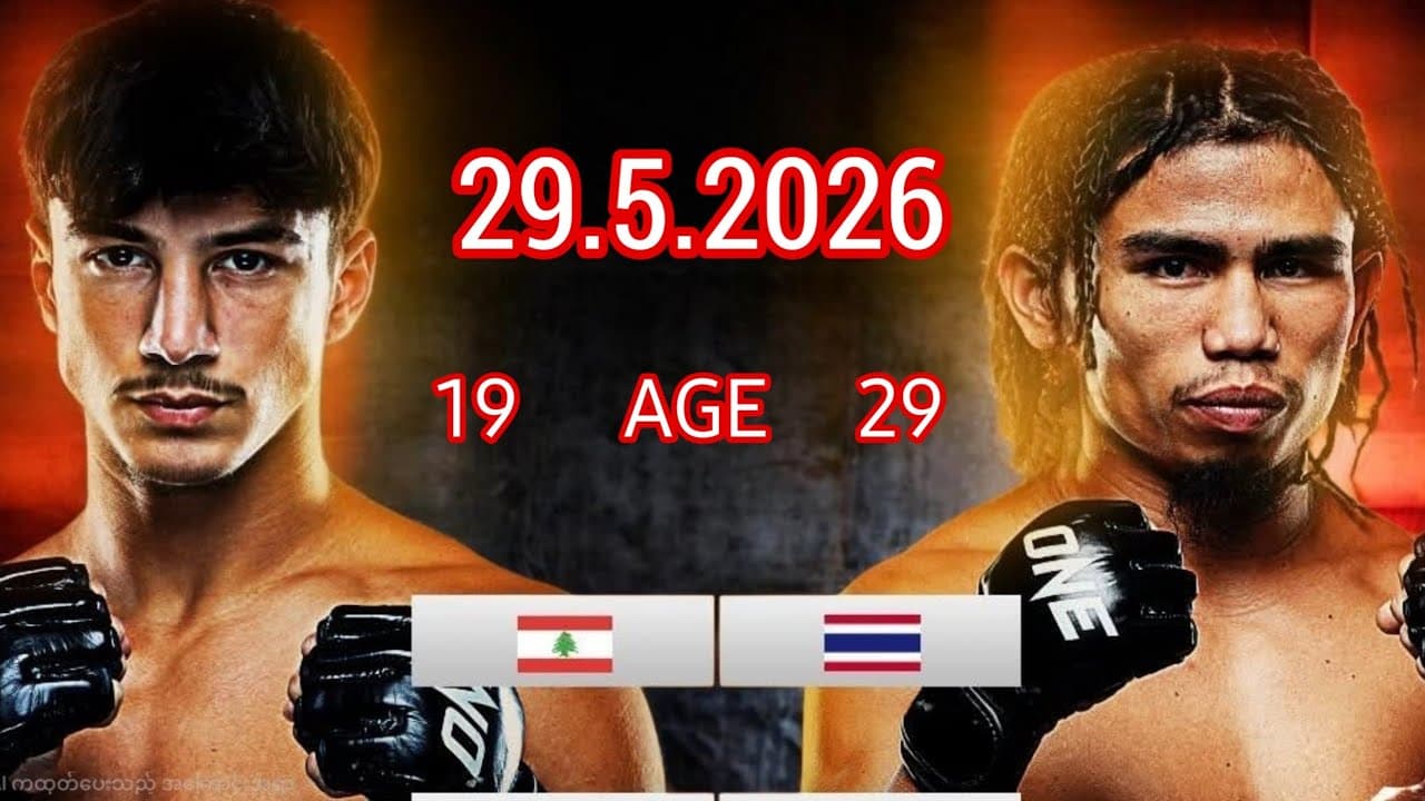 RAMADAN ONDASH VS SURIYANLEK
