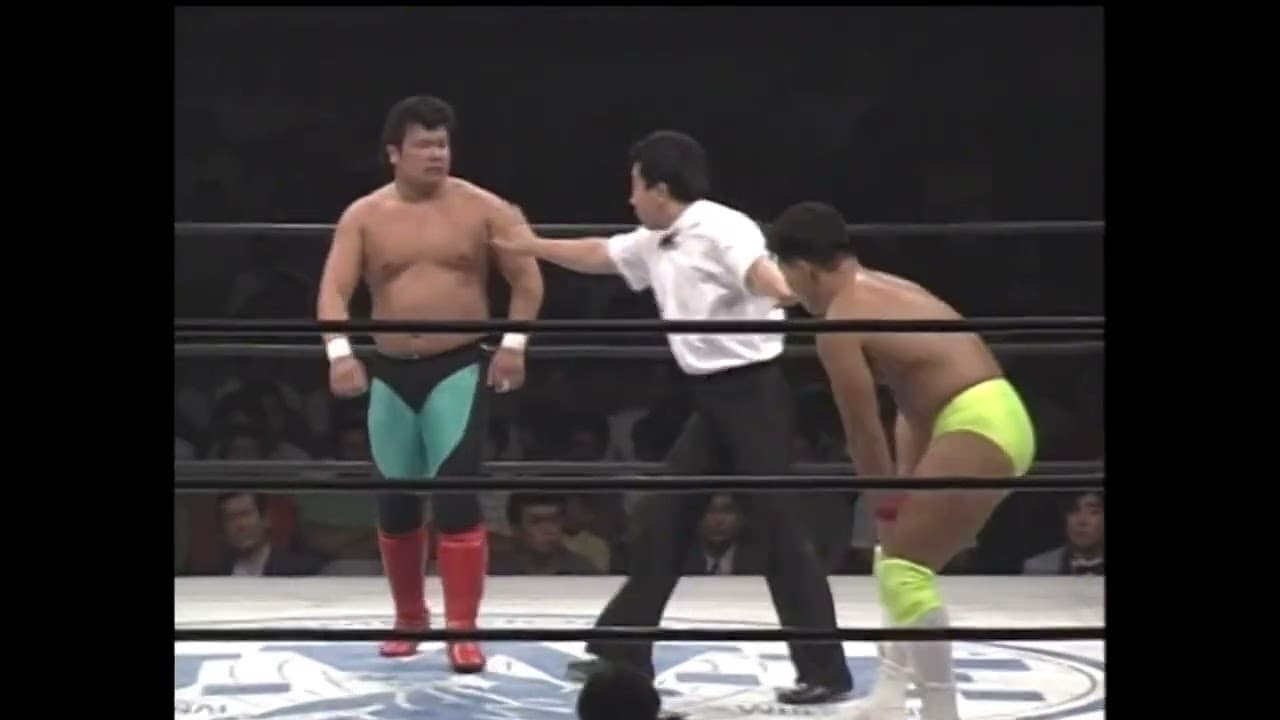 Minoru Suzuki vs Tatsuo Nakano (UWF Newborn 9-13-9)