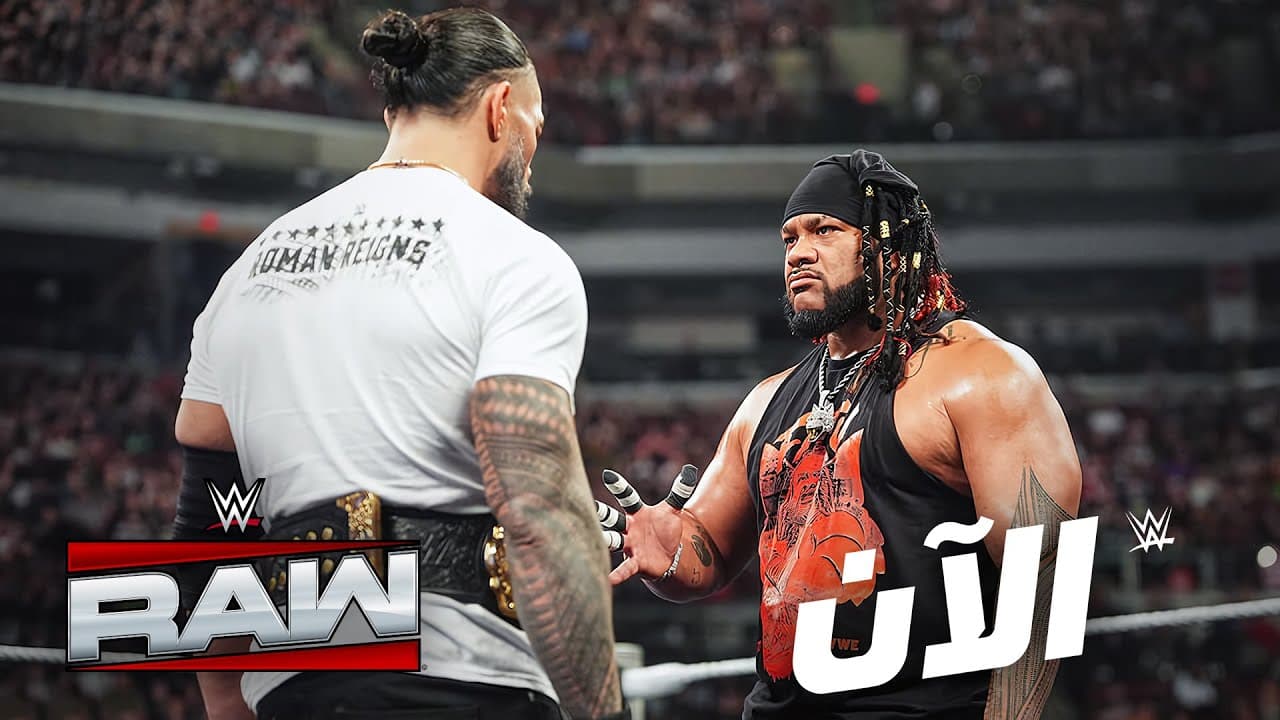المواجهة الأخيرة قبل كلاش إن إيطاليا – WWE الآن