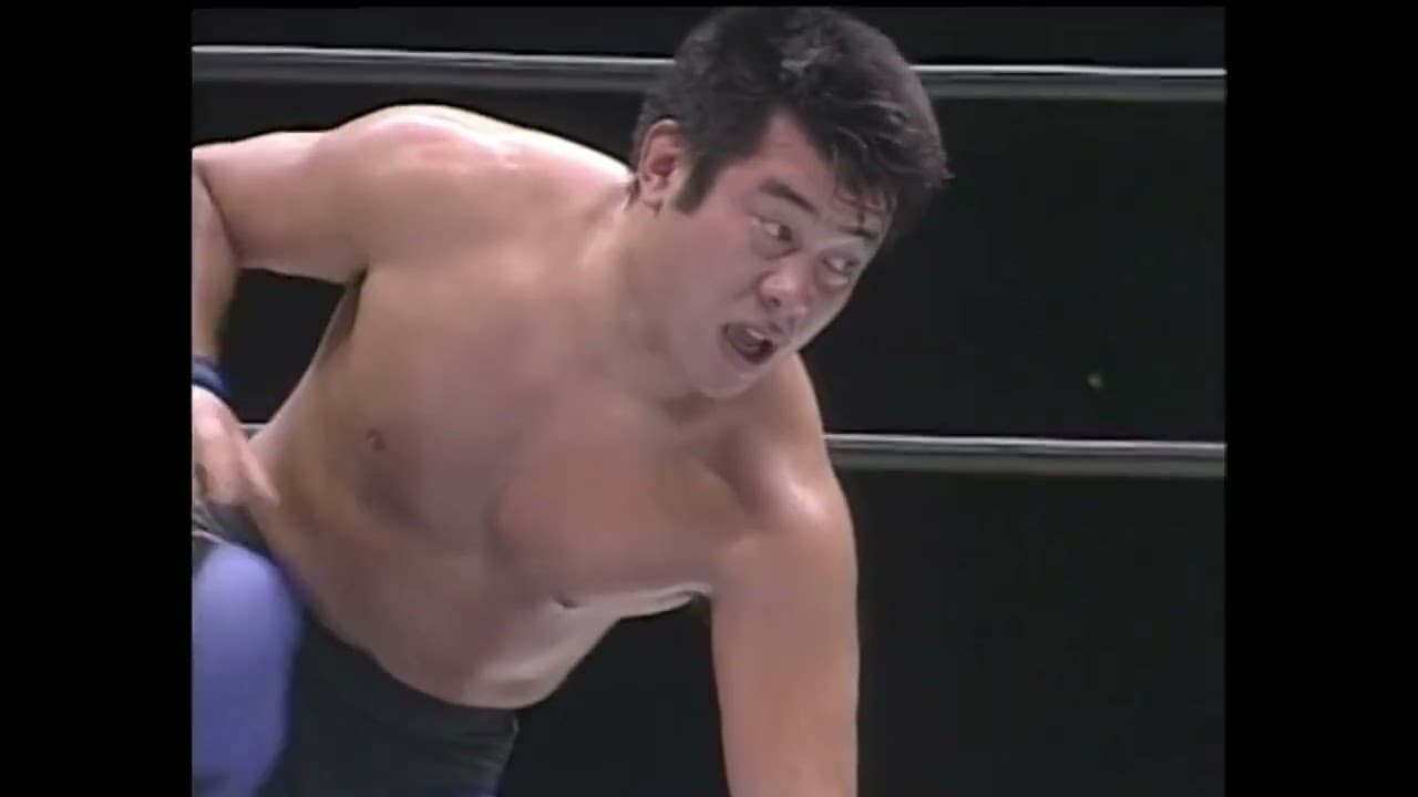 Minoru Suzuki vs Shigeo Miyato (UWF Newborn 10-20-90)