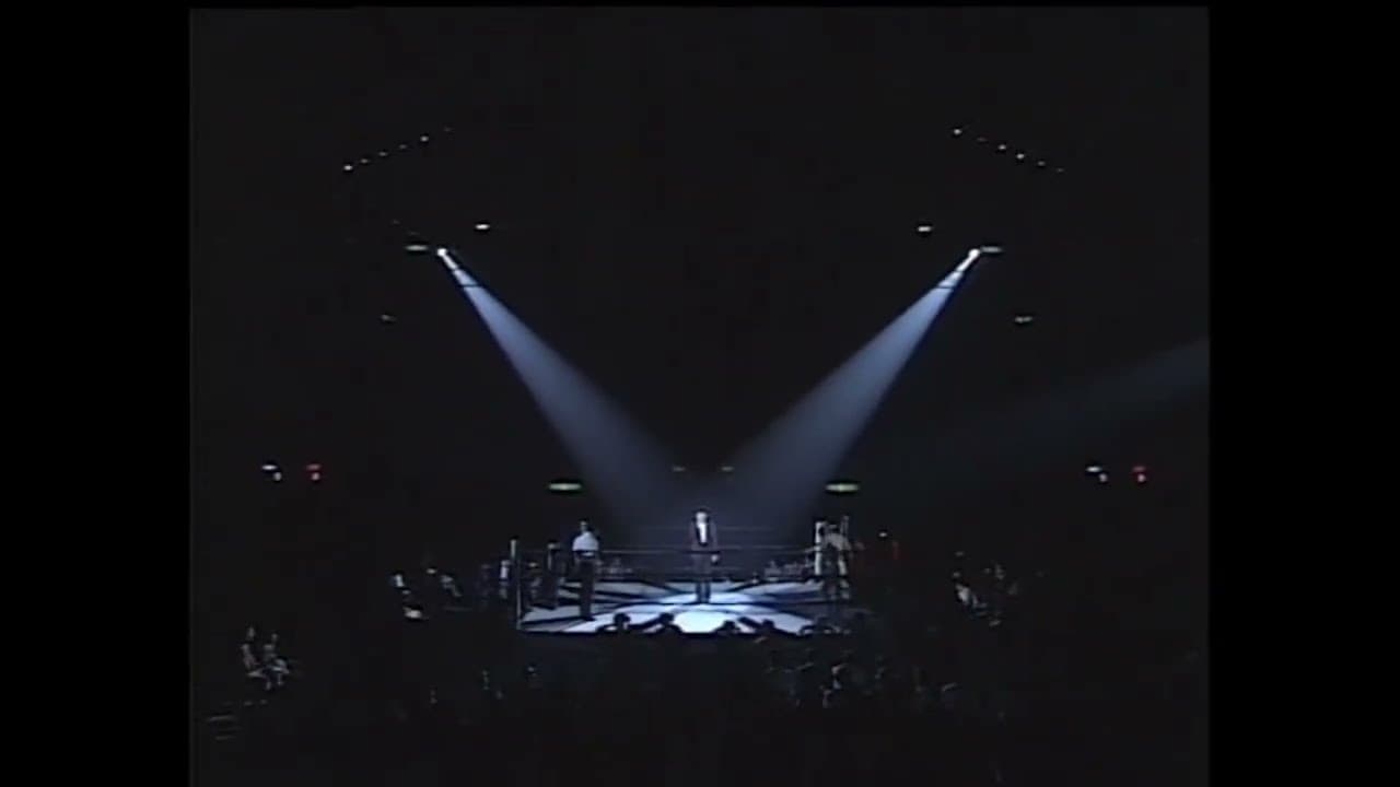 Masahito Kakihara vs Yusuke Fuke (UWF Newborn 10-20-90)