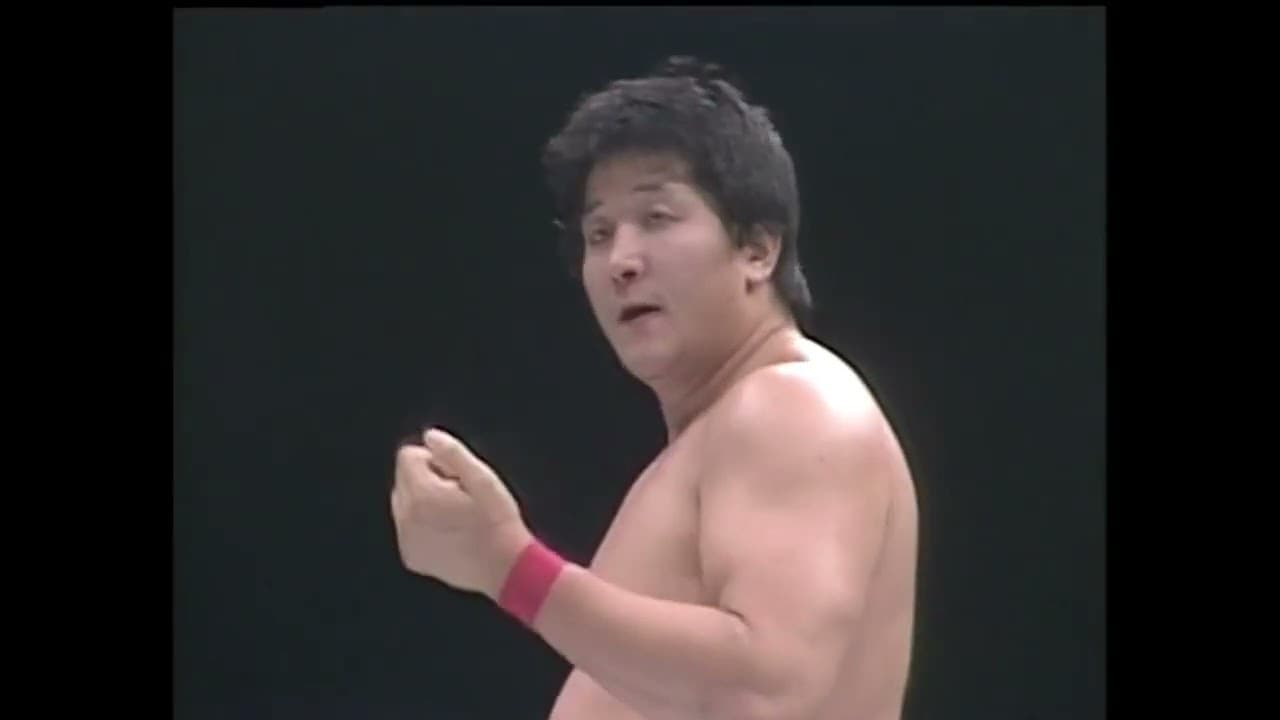 Akira Maeda vs Masakatsu Funaki (UWF Newborn 10-20-90)