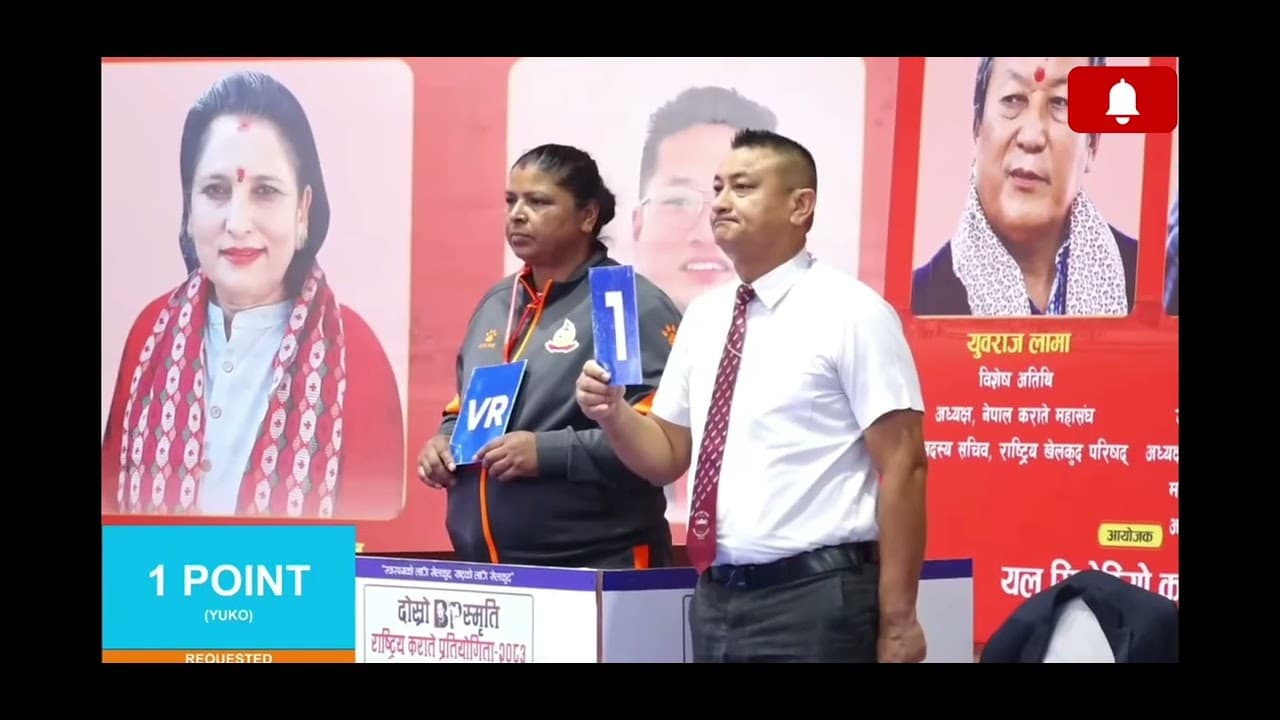 2nd B.P Memorial National Karate Championship. Nishan Tamang (AKA🔴)..VS Pradip Gharti Magar (AO🔵)..