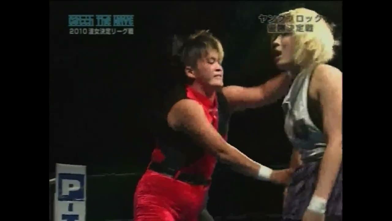 Misaki Ohata vs. Ryo Mizunami vs. Io Shirai - CTW 2010 Young Block Decision Match