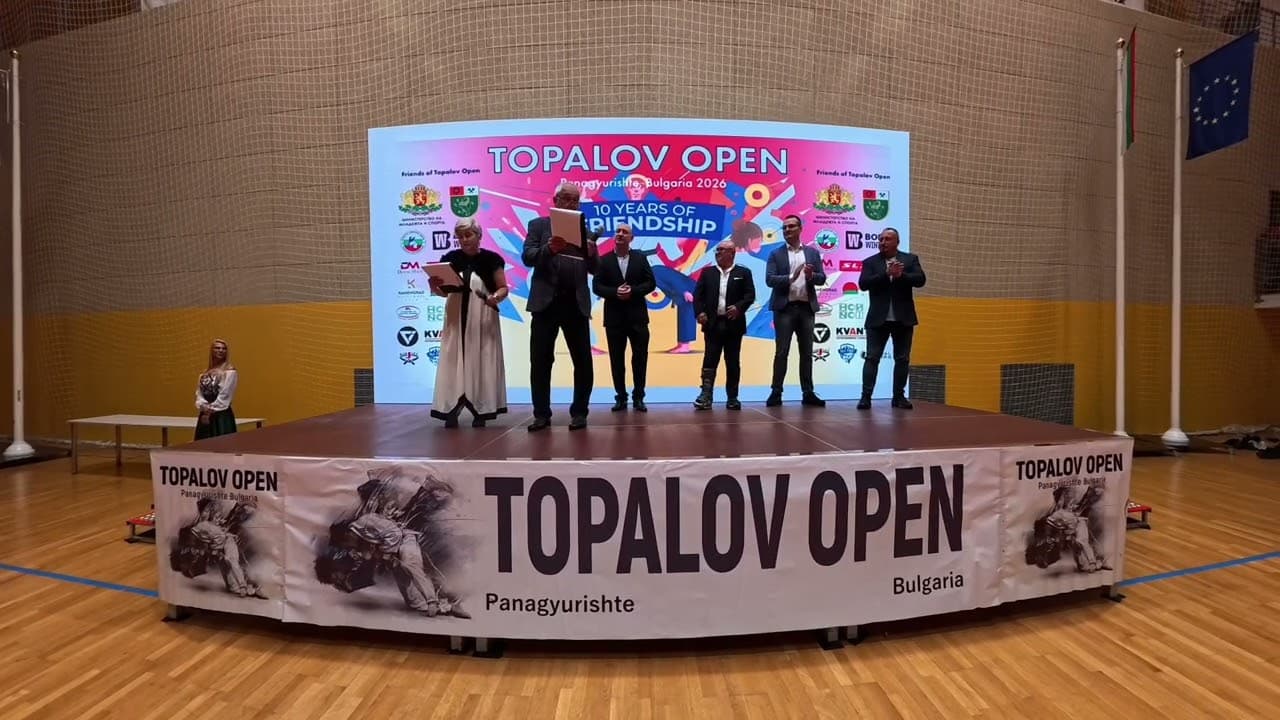 Opening Ceremony Topalov Open 10, Panagurishte, Bulgaria, 06.06.2026