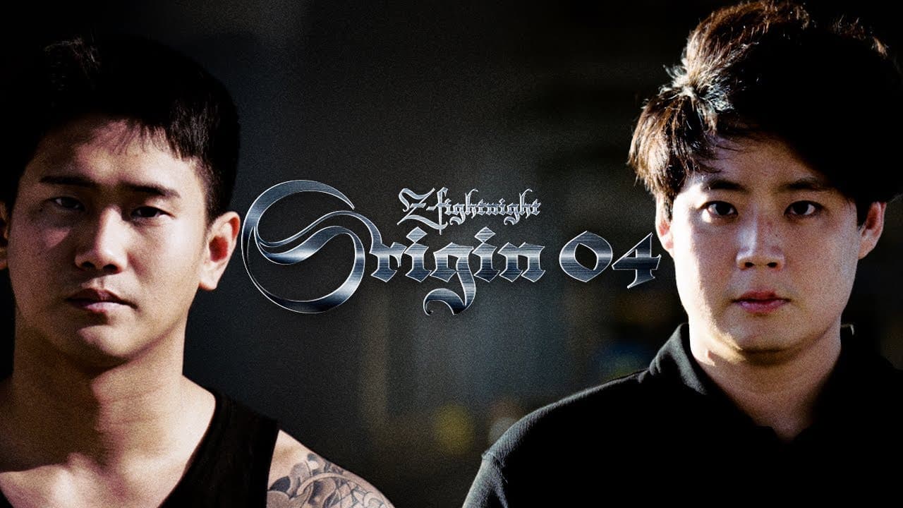[ZFN ORIGIN 04] 죽어도 상관 없습니다 | "터프보이" 황정욱 vs "SHAMAN" 이재형