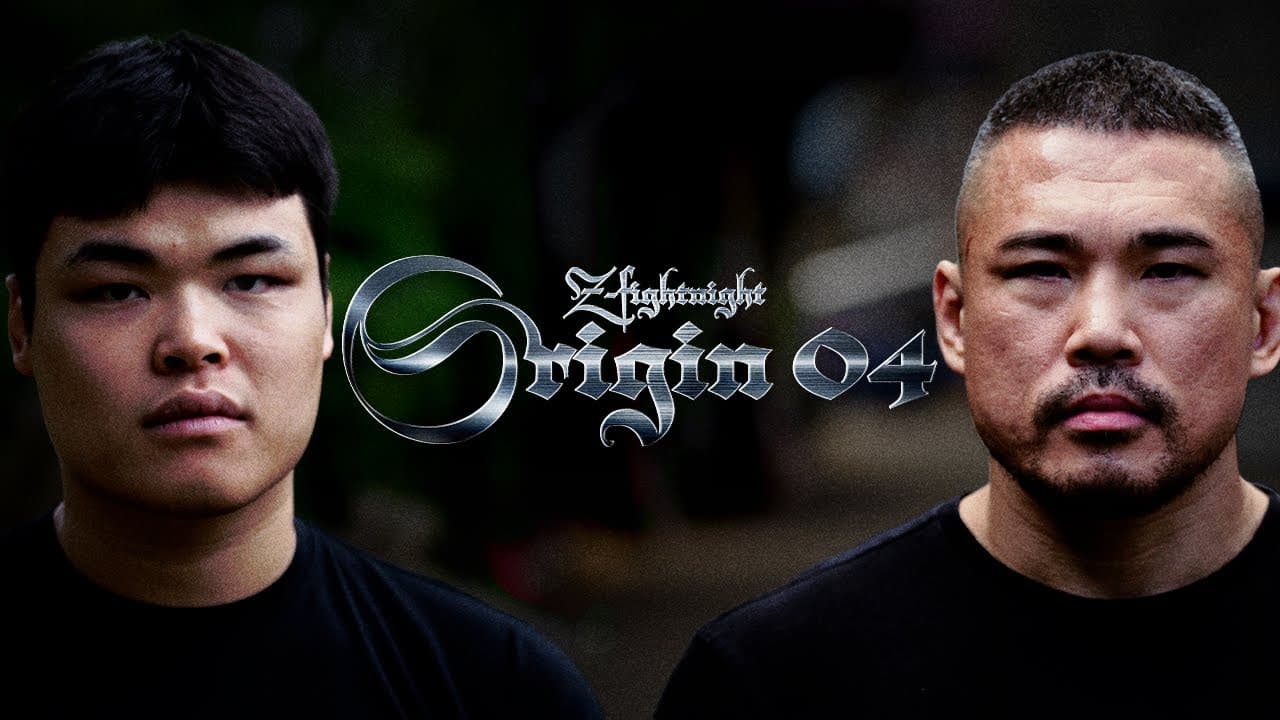 [ZFN ORIGIN 04] 파이터의 인생이 걸린 마지막 경기 | "신림고릴라" 윤태규 vs "뷰티풀 몬스터" 안상일