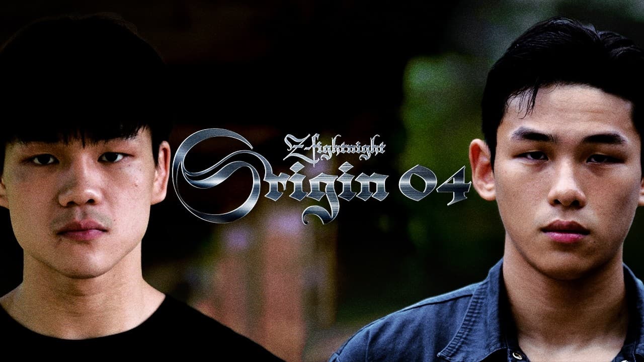 [ORIGIN 04] 싸울 줄 아는 남자들의 경기 | "BURN" 이두리 vs "오함마" 함효준