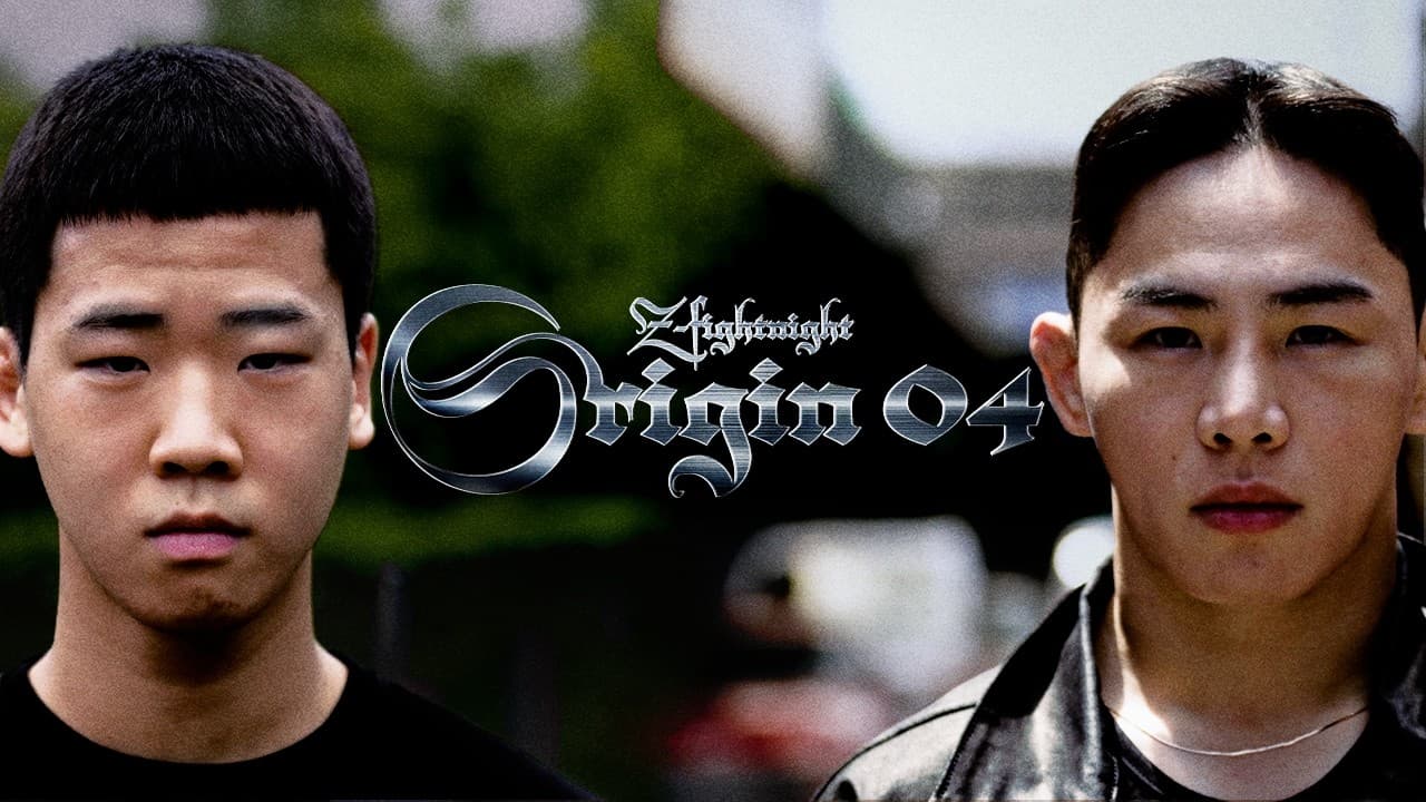 [ORIGIN 04] 죽을 각오가 아닌 죽일 각오 | "CHACHITO" 지민찬 vs "IRON" 이호영