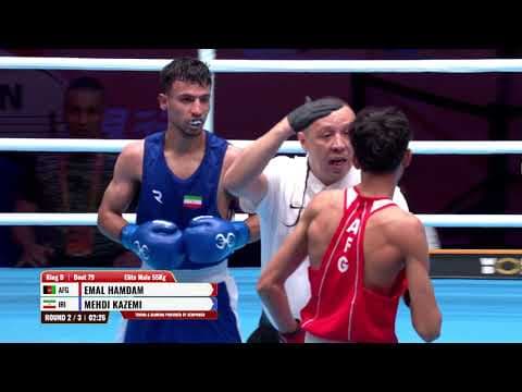 Mehdi Kazemi (IRI) vs. Emal Hamdam (AFG) World Boxing Cup 2026 (55kg)