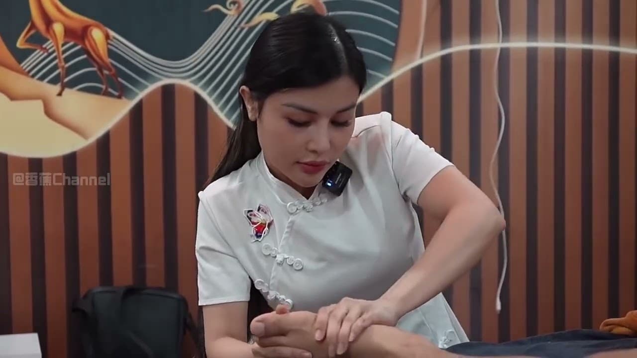 💆 Professional Massage Session