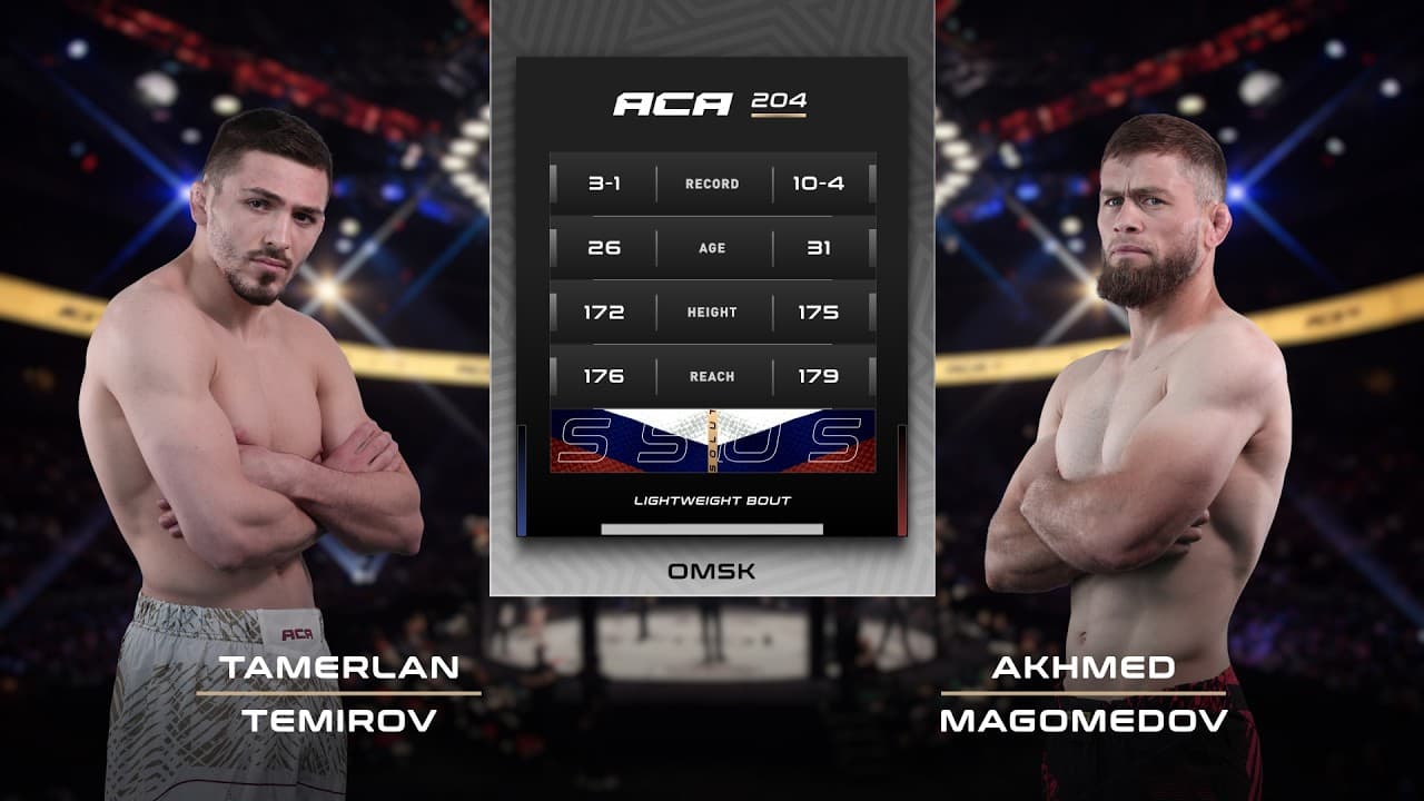Тамерлан Темиров vs. Ахмед Магомедов | Tamerlan Temirov vs. Akhmed Magomedov | ACA 204
