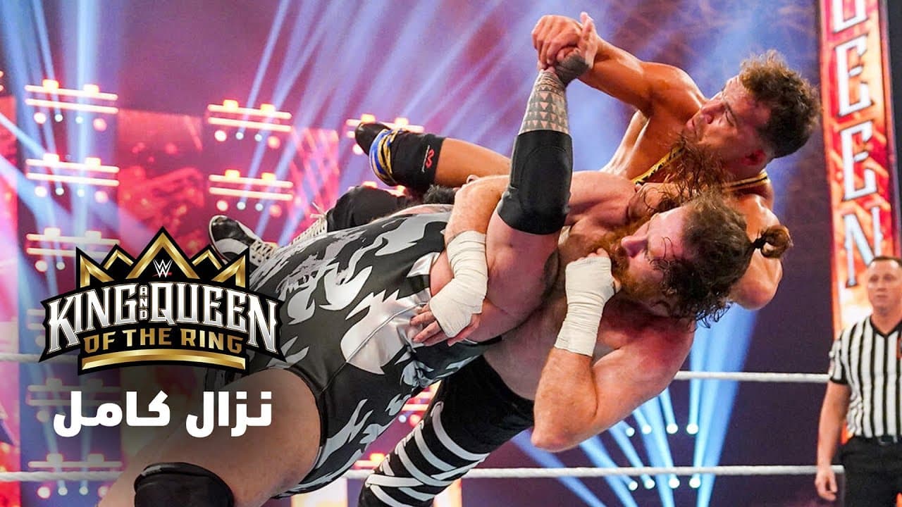 سامي ضد برونسون ضد تشاد