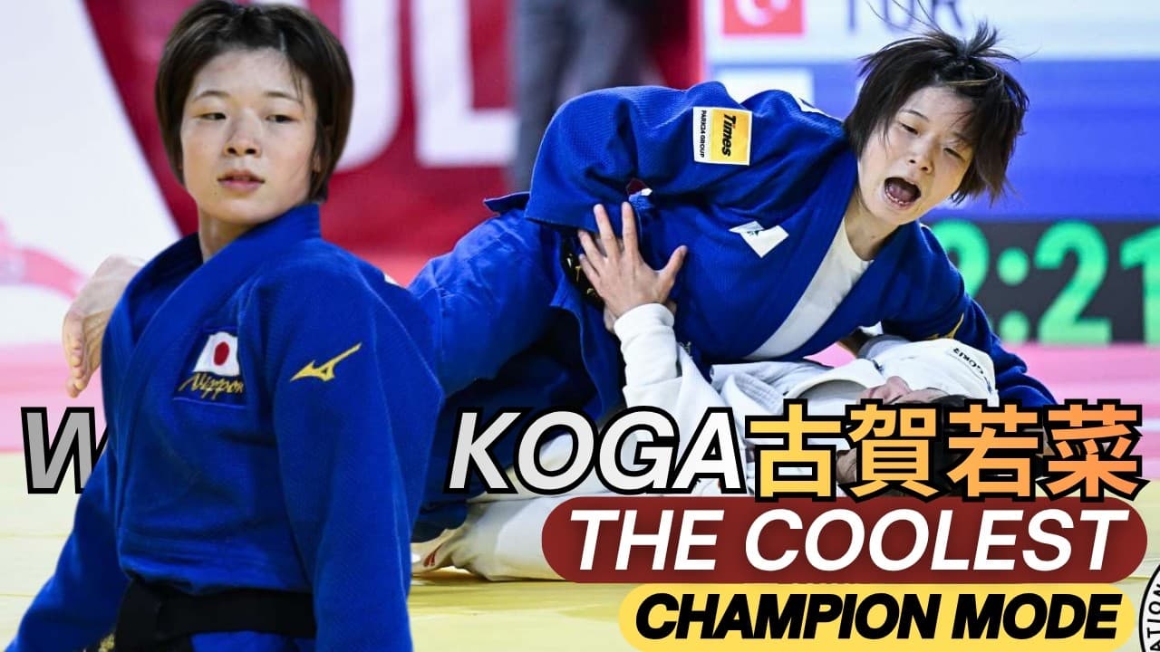 How Does She Make It Look So Easy😳? Wakana KOGA 古賀若菜🔥 | Ulaanbaatar GS 2026