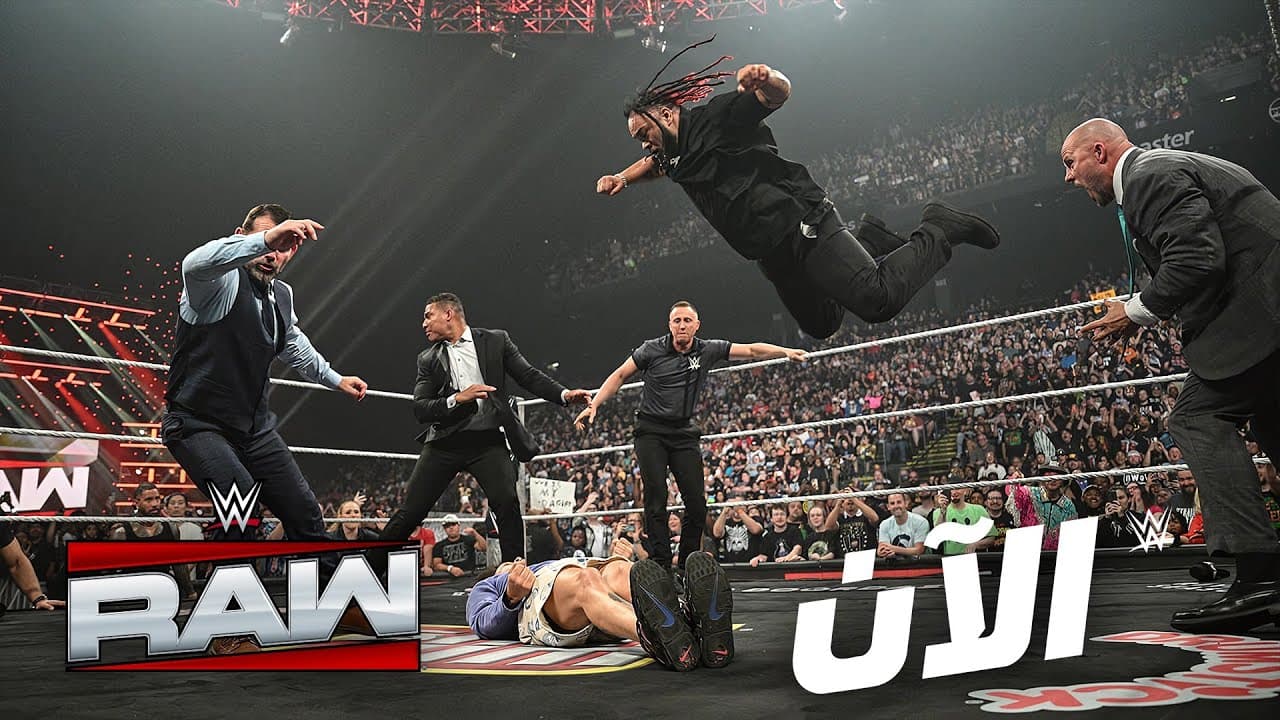 جايكوب فاتو ينفذ الأوامر – WWE الآن