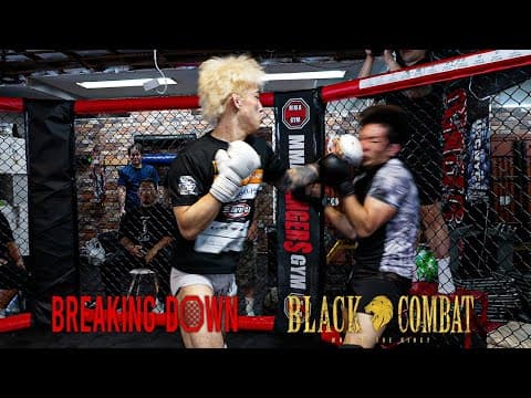 브레이킹 다운 vs 블랙컴뱃 Ep.4 2026-06-19 17:47