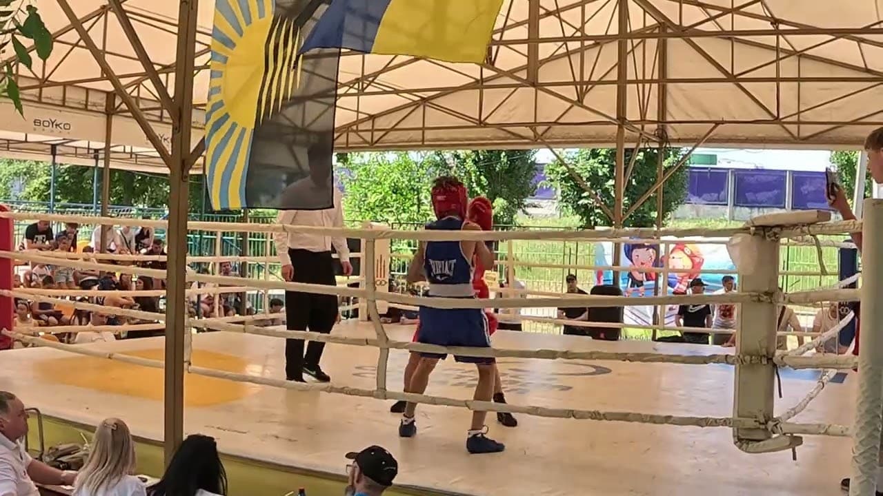 20 июня 2026 г.