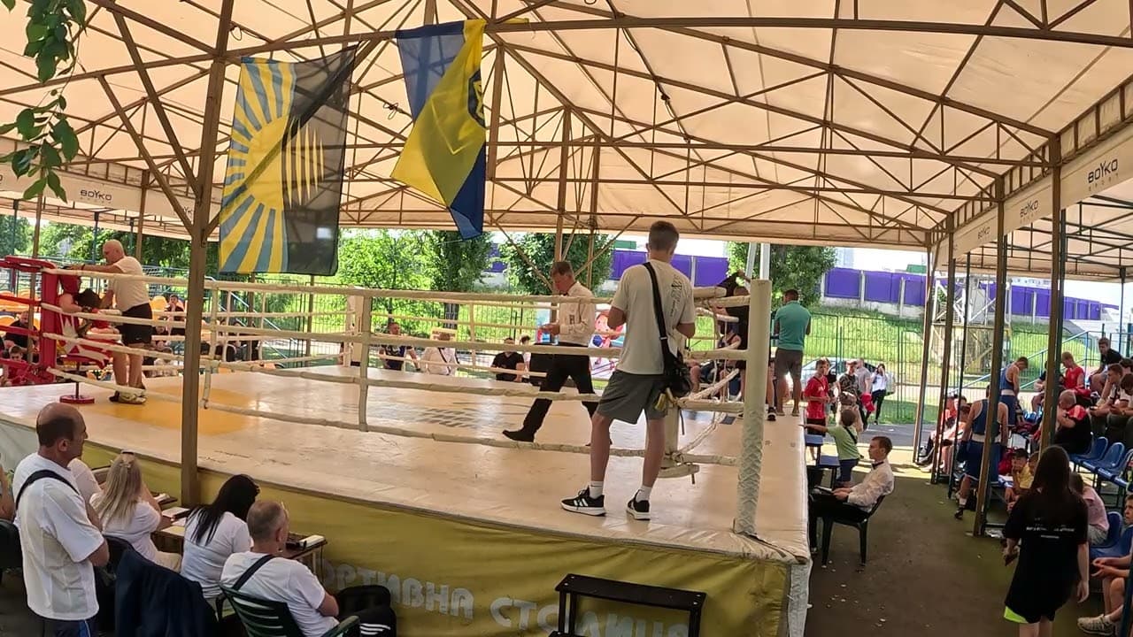 20 июня 2026 г.