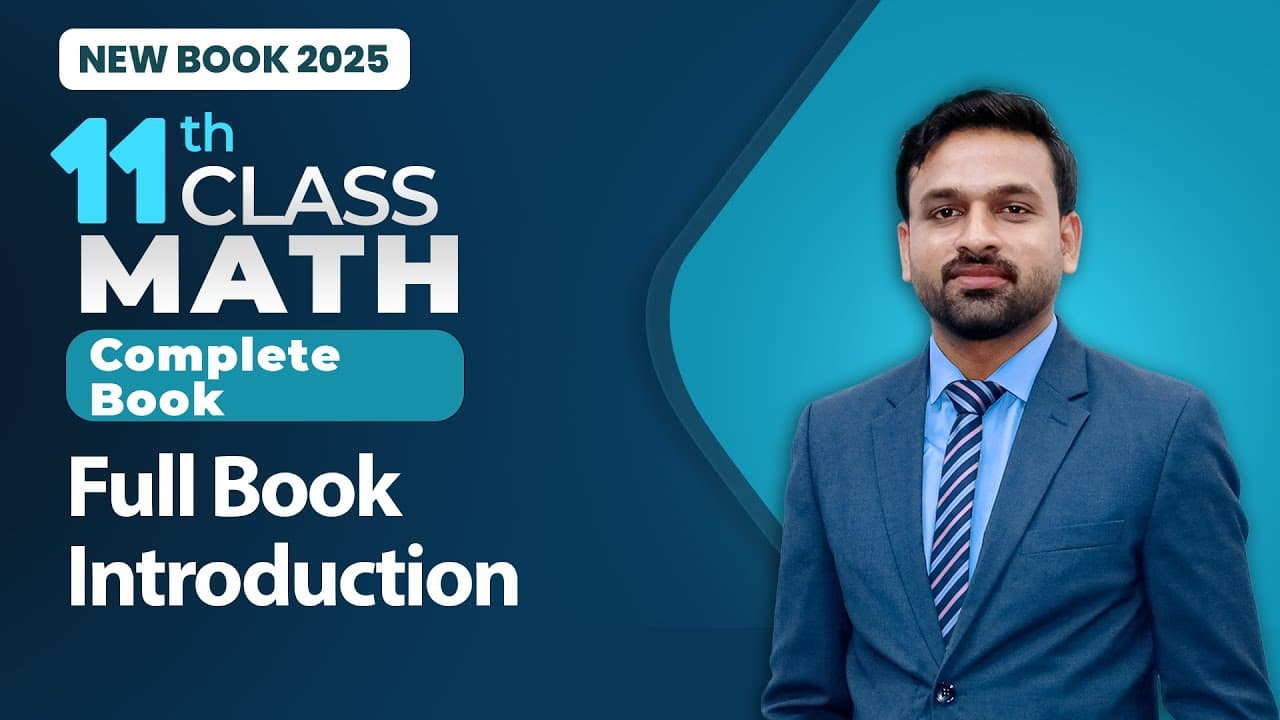 11th Class Math Unit 1 Playlist  | 11th Class Math Exercise 1 Playlist - New Book 2025