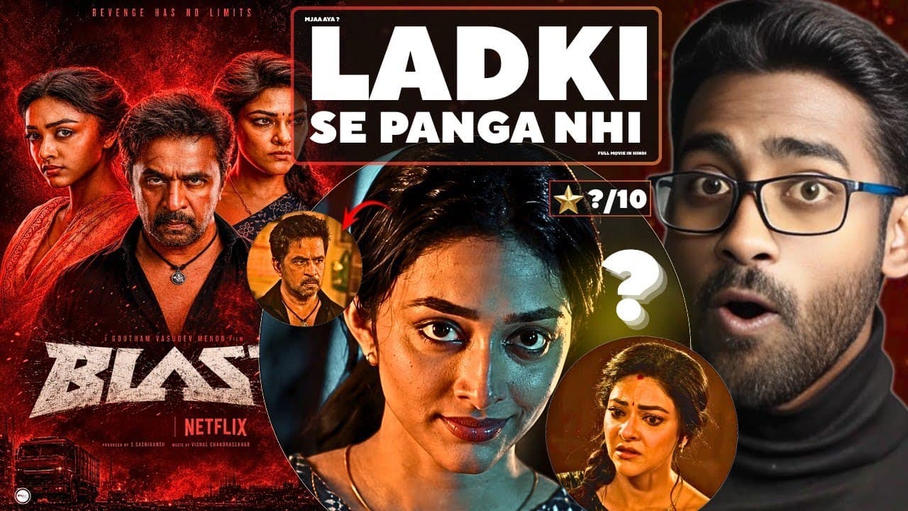 Blast Full Movie Review in Hindi | Hindi Dubbed | Action Fight | watch elbido