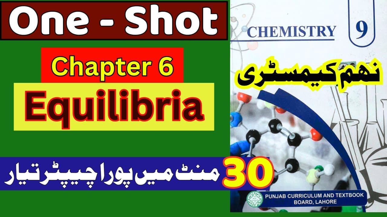 9th Chemistry New Book Lectures