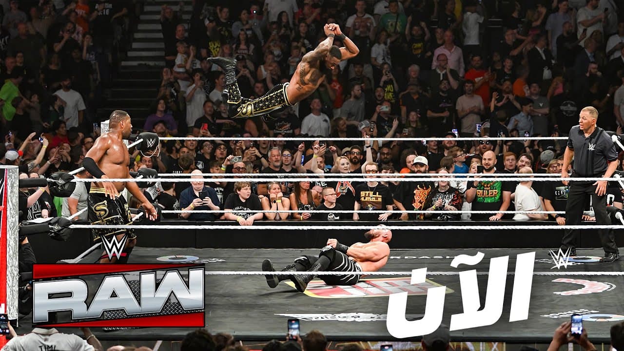 بطلان جديدان للفرق – WWE الآن