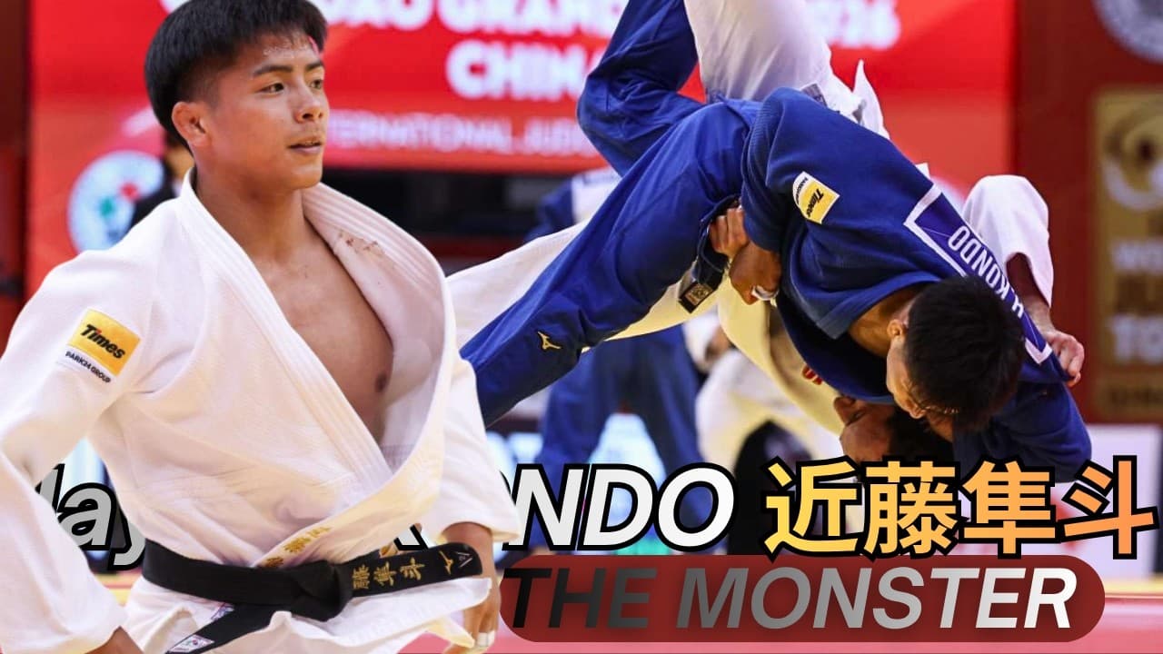 Hayato KONDO 近藤隼斗 Delivers a Masterclass🔥 Gold Medal | Qingdao Grand Prix 2026