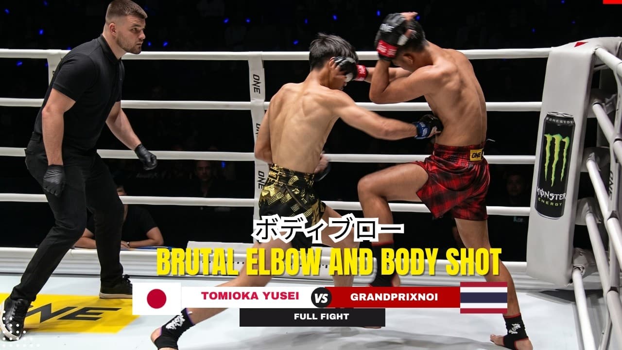 VICIOUS LIVER SHOT FINISH! Tomioka Yusei 🇯🇵 crushes Grandprixnoi 🇹🇭 after a terrifying elbow strike