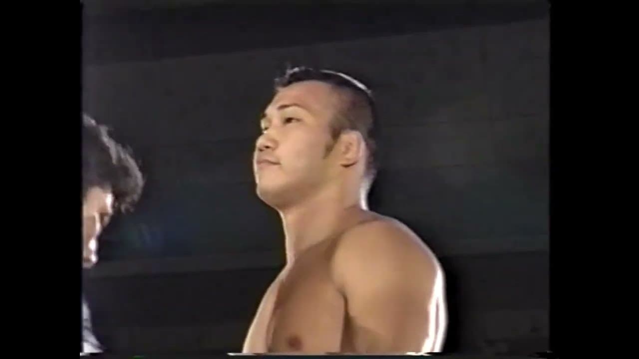 Billy Scott vs Masahito Kakihara (Kingdom 11-19-97)