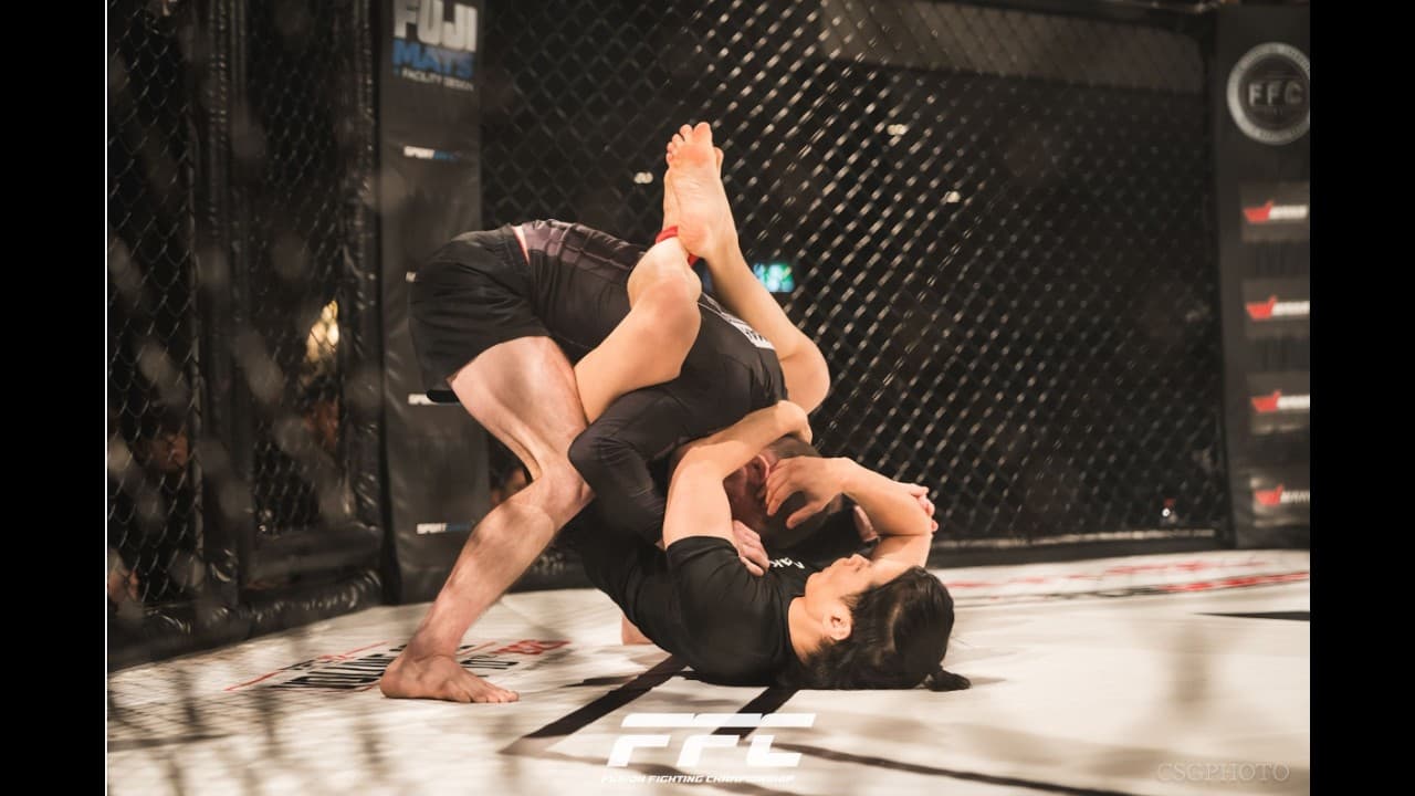 FFC VOLUME 11 - FIGHT 14 - Aaron Maher VS Andrew Bui BOUGHT TO YOU BY VERTEX PROJECT GROUP