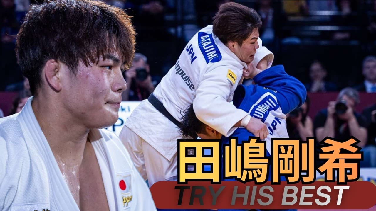 Goki TAJIMA (田嶋剛希) Fights Back for BRONZE 🥉 -90kg | Qingdao Grand Prix 2026