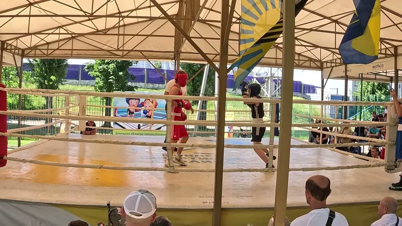 21.06.2026 г. Черкассы