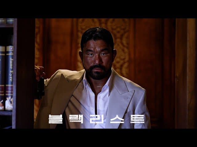 [충격속보] ZFN 간판선수의 깜짝이적
