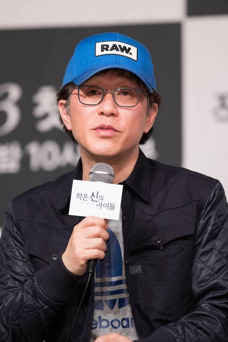 Kang Sin-hyo