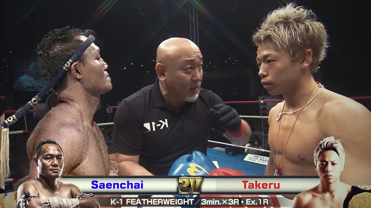 SAVAGE Japanese KNOCKING 'em Out! - Takeru Segawa Best Knockouts (CRAZY!)