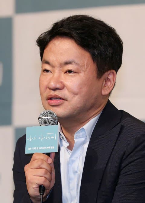 Kim Won-seok