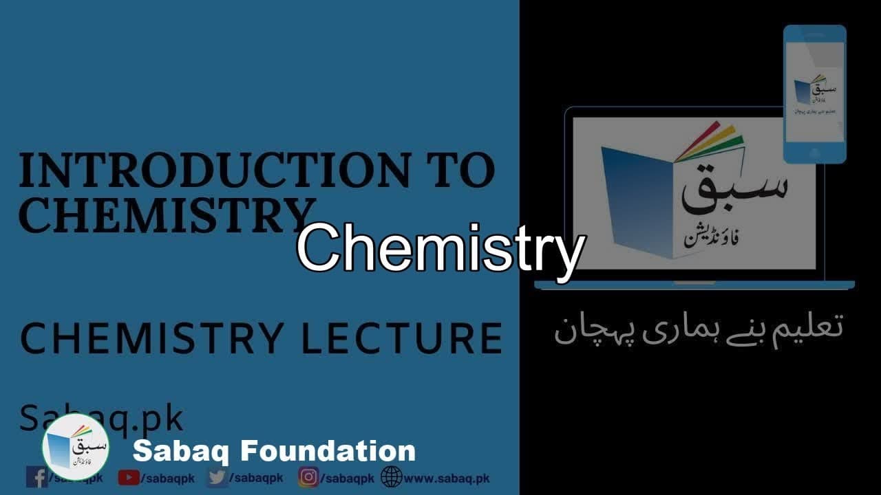 Class 9 Balochistan ChemistryTextbook