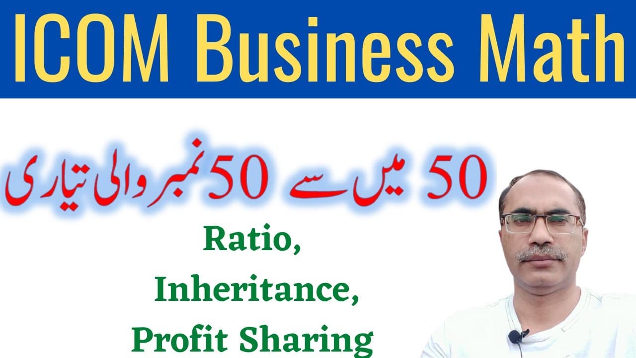 ICOM Business Math