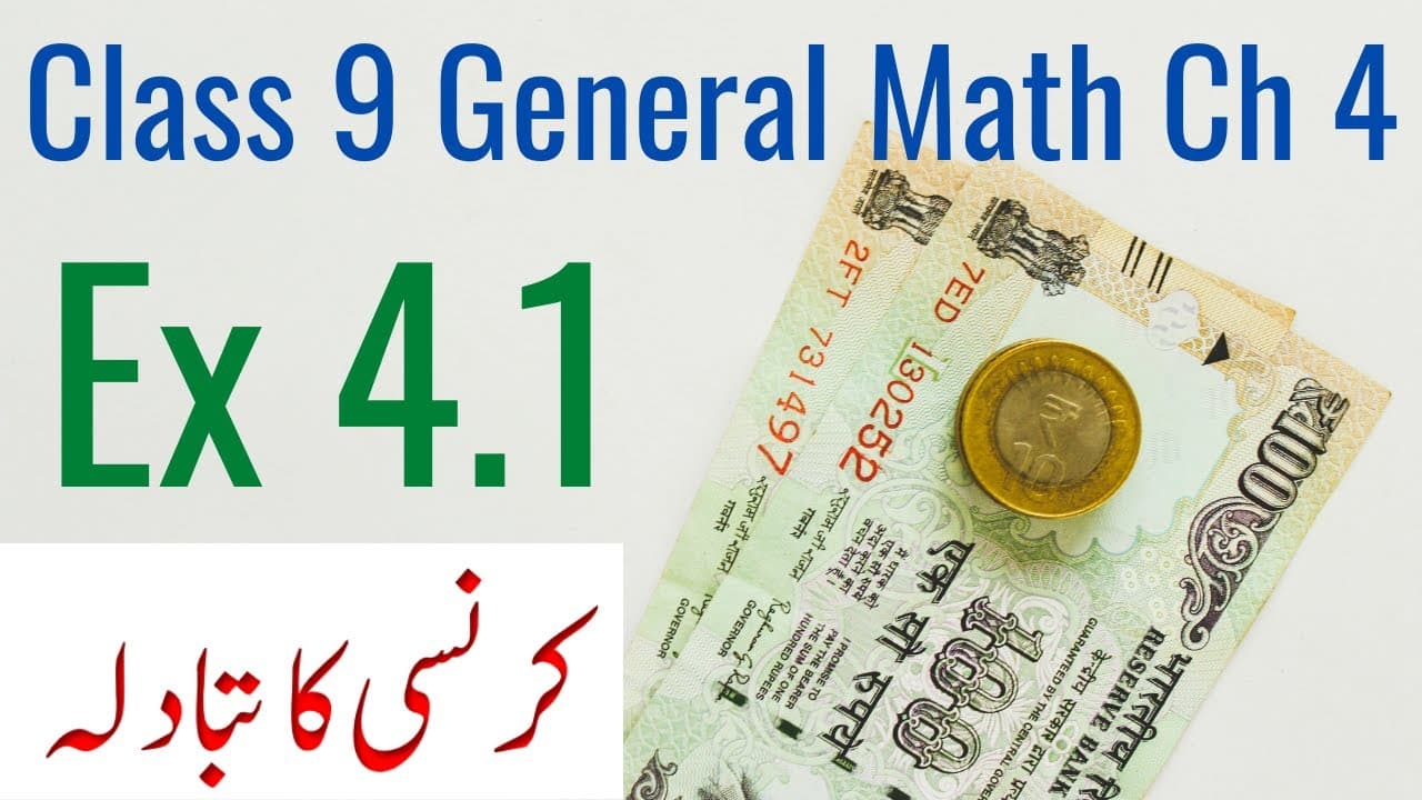 Ch 4 Class 9 G. Math