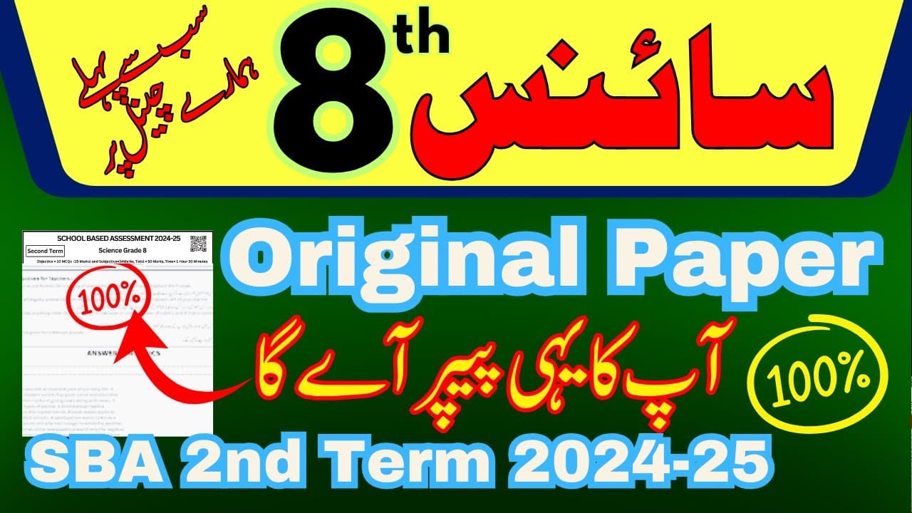 8th Math 2nd Terms Preparation