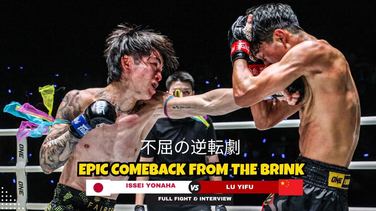 SHOCKING TURNAROUND! Issei Yonaha 🇯🇵 survives 2 knockdowns to KO Lu Yifu 🇨🇳