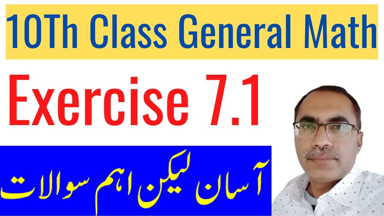 Ch. 7 General Math 10Th Class