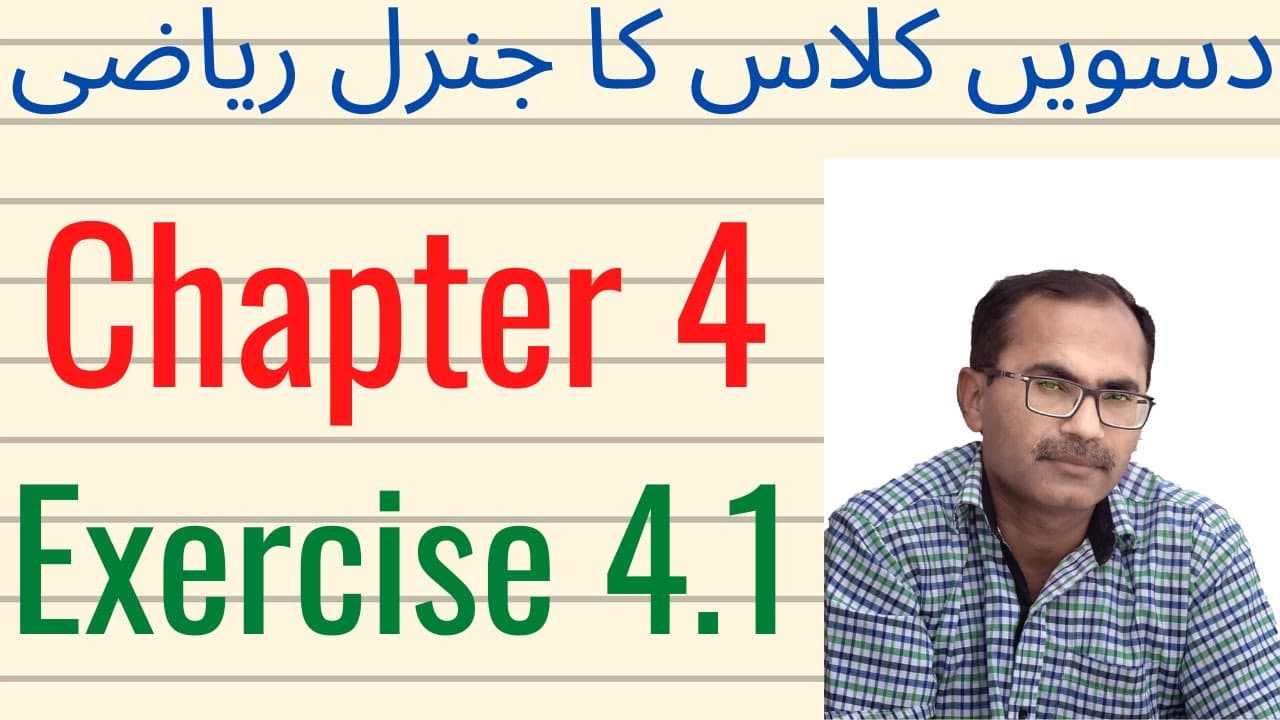 General Math 10th Chapter 4