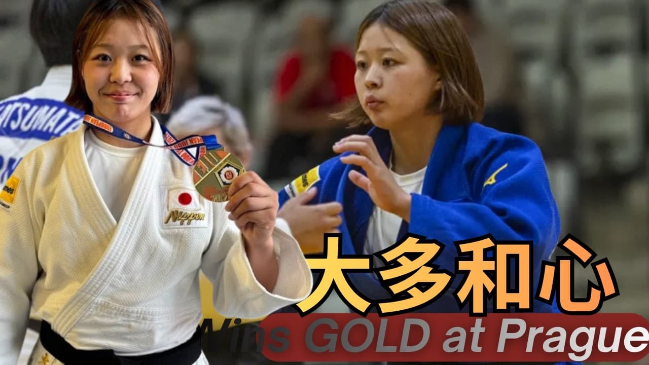 Kokoro OTAWA 大多和心 DOMINATES the -78KG Division🔥 | Prague Junior European Cup 2026🔥