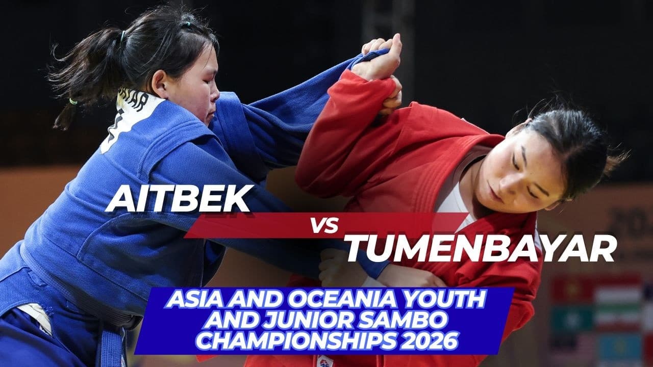 AITBEK (KAZ) vs TUMENBAYAR (MGL) - Asia and Oceania Youth and Junior SAMBO Championships 2026